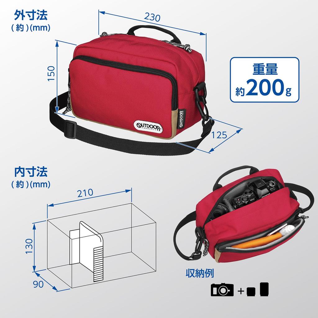HAKUBA OUTDOOR PRODUCTS Camera Shoulder Bag 03 Red ODCSB03RD Compact Bag That Can Also Be Used As an Inner Bag 2.5L