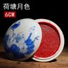 6/7/8/9/10cm Calligraphy and Painting Inkpad Artist's Special Seal Carving Traditional Chinese Painting Seal Red Inkpad