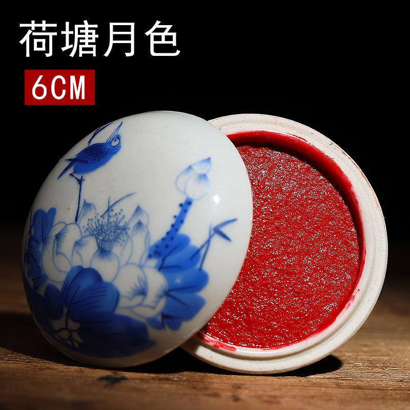 6/7/8/9/10cm Calligraphy and Painting Inkpad Artist's Special Seal Carving Traditional Chinese Painting Seal Red Inkpad