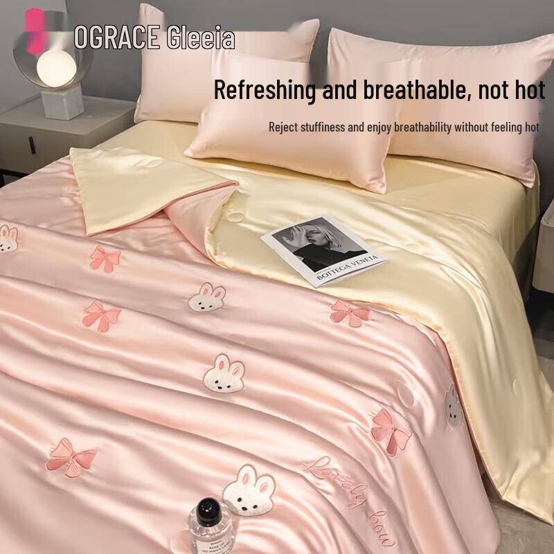 Grace Washed Cotton Style Summer Quilt