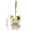 Little Bear Cat Plush Toy Keychain Rabbit Dog Plush Doll Keychain Animal Doll Pendant  Kids Gifts