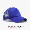 Breathable Mesh Baseball Caps For Men Women Summer Outdoor New Sunhat Solid Sunscreen Cap Sports Cycling Fishing Running Hats