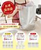 Le Pumo Rice Storage Rice Rice Zipper Storage Aluminum Rice with Light Convenient Washable 5kg of 5 Bag, Bag, Airtight, Pot, Included, Container, Bag,