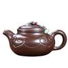 Yixing Zisha Ruyi Chengxiang Handmade Antique Purple Clay Teapot Set