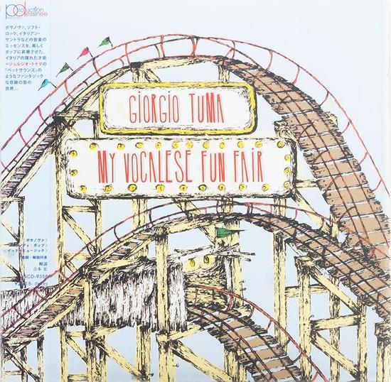 

CD GIORGIO TUMA My Vocalese Fun Fair VSCD9358 DISQUES DESSIN 2009 Japan ObiPop Used
