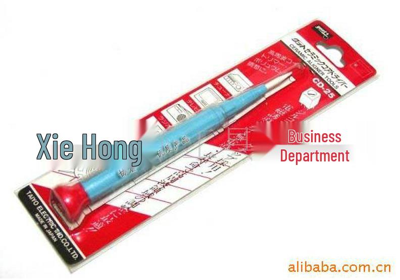 Japanese CD-20 Ceramic Non-Inductive Slotted Screwdriver Zirconia