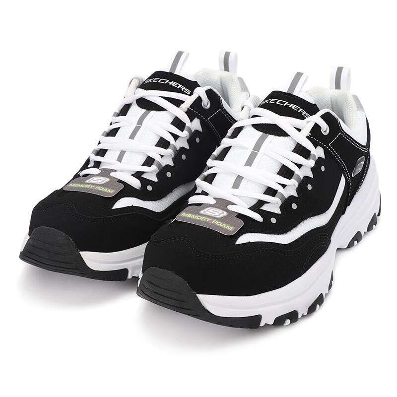 Skechers Men's Outdoor Sport Dad Shoes 8790091