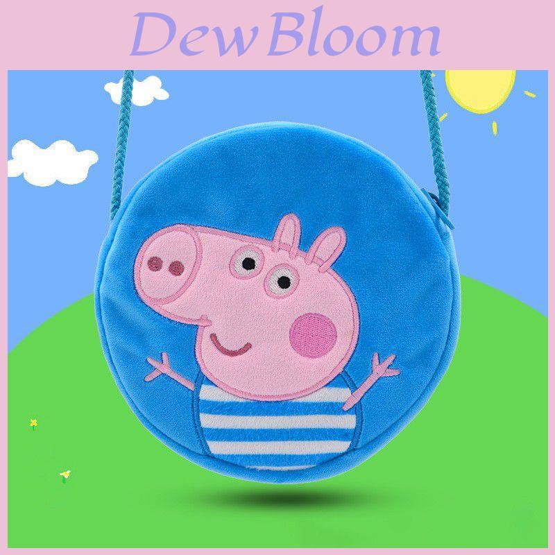 Adorabile Borsa a Mano Peluche Maialino Carino Peppa Pig Perfetta Come Accessorio Quotidiano per Bambine