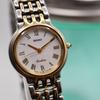 [USED] SEIKO Exceline Roman Silver and Gold Watch 1302