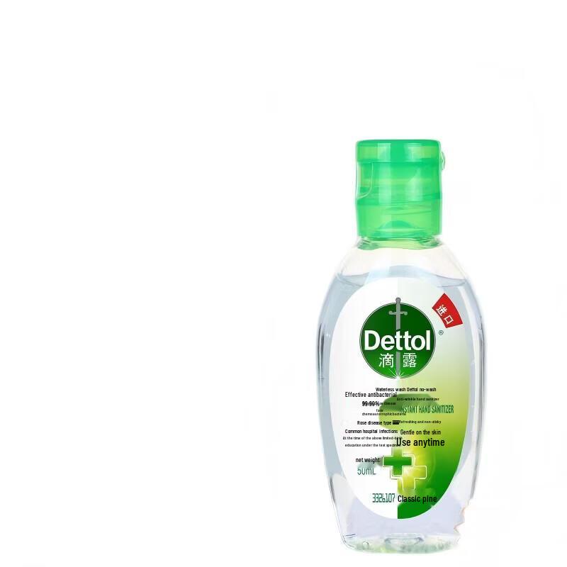 Dettol Classic Pine No-Rinse Hand Sanitizer