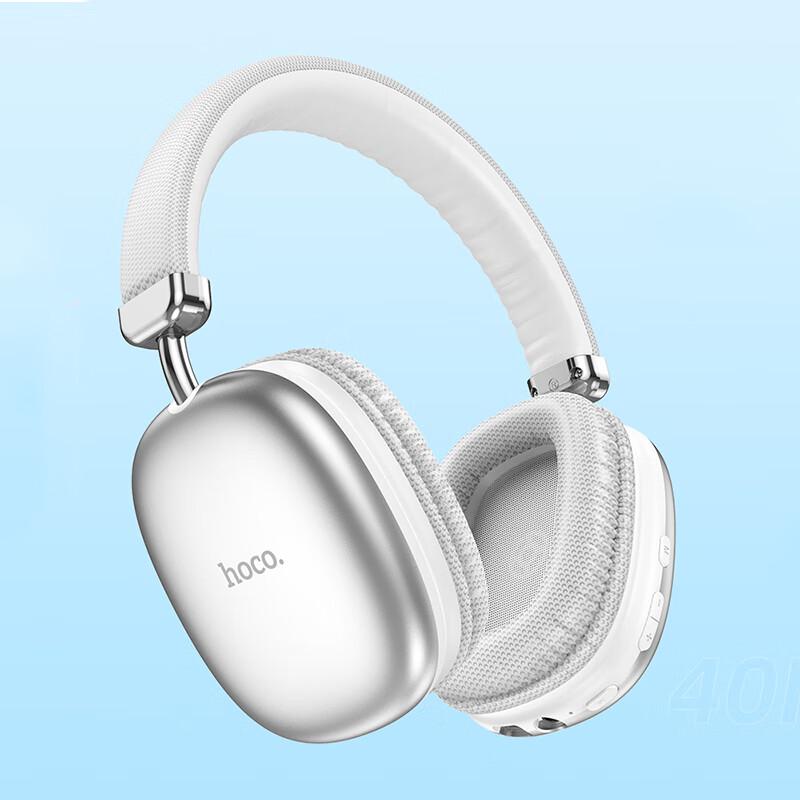 

hoco. W35 Yueze Wireless Bluetooth Over-Ear Headphones