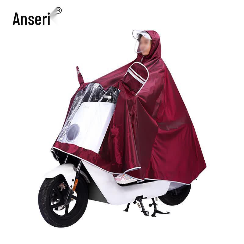 Дождевик Anseri для уличного электромотоцикла 4XL (for Small Vehicles)