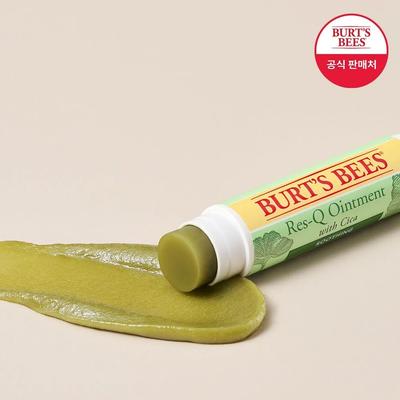 Prodotti per la cura del corpo – Creme solari e abbronzatura