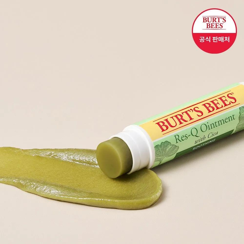 [Burt s Bees Official] Rescue Ointment Cica Stick