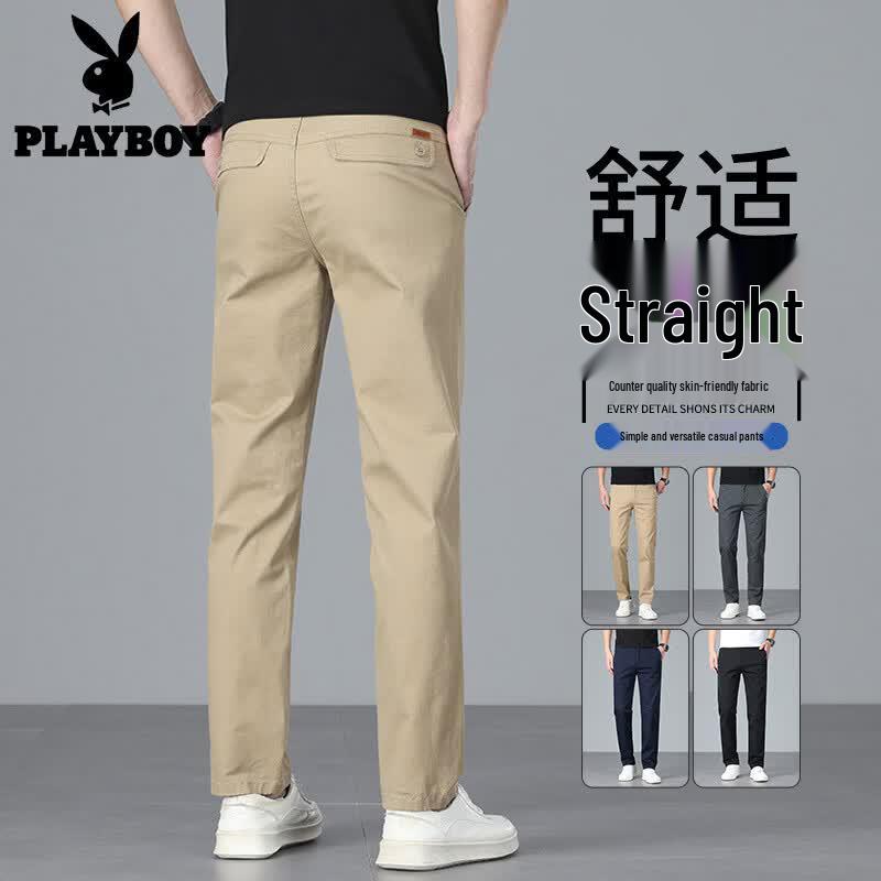 Playboy Men's Loose Fit Business Casual Long Pants