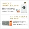 Sauna Imabari Prévient les Cheveux Profond Facile Grand Cadeau Chapeau Tulipe [Maison Sauna] Chapeau, Serviette, [Respiration Facile], Dommages, Ajustement, Lavage, Hommes et Femmes, Taille,