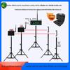 Zanyu Infrared Laser Athletic Timer