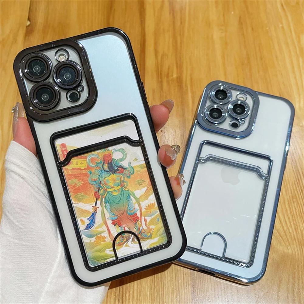 

Luxury Plating Card Bag Phone Case For iPhone 17Air 15 14 13 12 11 16 Pro Max X XsMax 6 7 8Plus SE Shockproof Camera Protect Solid Color Back Cover For iPhone 6/6s чорний