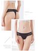 HINICE Honey Lace Set of 4 Women's T-Back Panties, 100% Cotton, Opaque, Stress-Free Wear, (XL, G036)