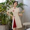 Women's Summer Standing Collar Short Sleeve Midi Waist Cheongsam Elegant Literary Vintage Dresses