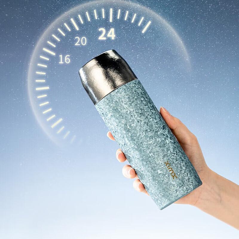XIMX Pure Titanium Insulated Tea Cup Gift Set