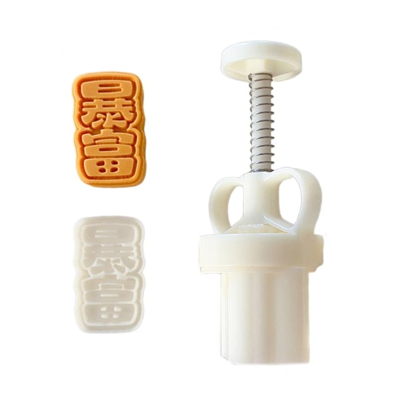 Mooncake Mold Baking Mould Hand Pressure Moulds Blessing Word Shaped Chinese Dessert Molds Perfect Gift for Baking Lover