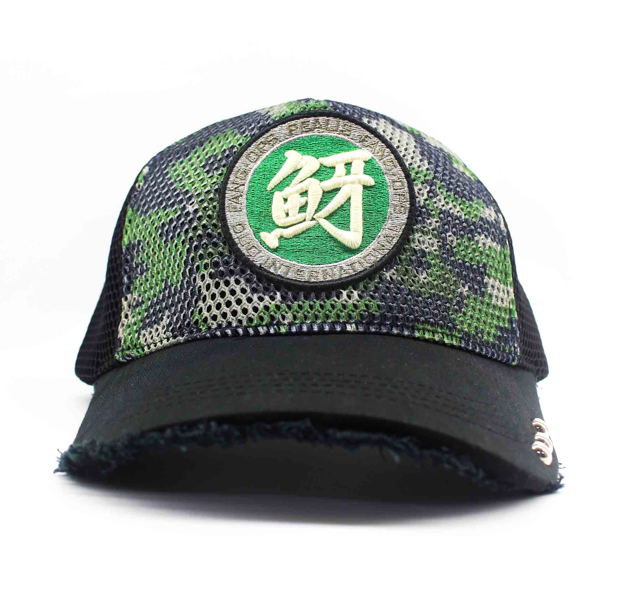 

Кепка Duo Fang Ops Kanji Mesh, черный камуфляж, свободный размер (1645 г.)