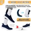 DOIF Sneaker für Herren und Perfekt für Krankenschwester Indoor und Andere Perfekt für und Slipper Damen, Laufen, Walking, Schuhe, Sport, Training, Joggen,
