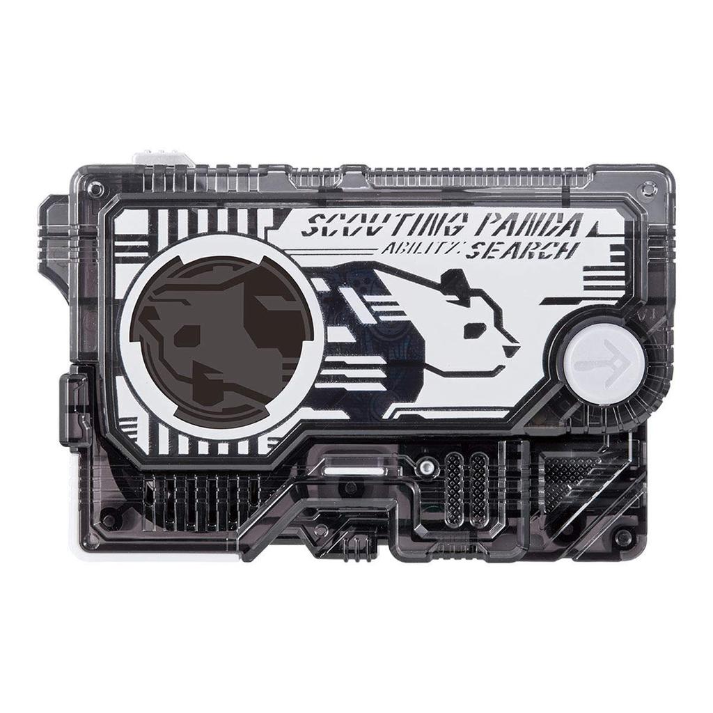 BANDAI Kamen Rider DX Scouting Panda Progrise Key Zero-One