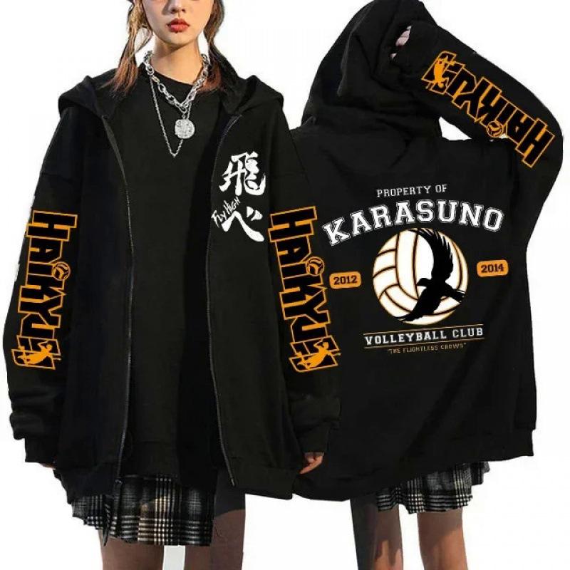 Haikyuu Jachete cu Fermoar Grafice Hanorace