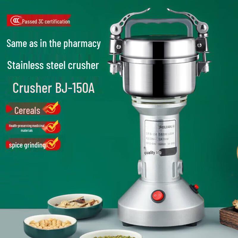 Baijie Electric Stainless Steel Grain and Herb Grinder