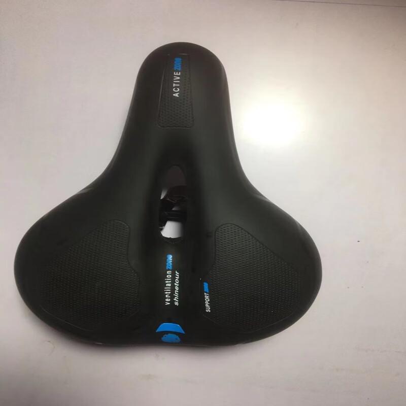 Lishi Hollow Shock-absorbing Bicycle Saddle