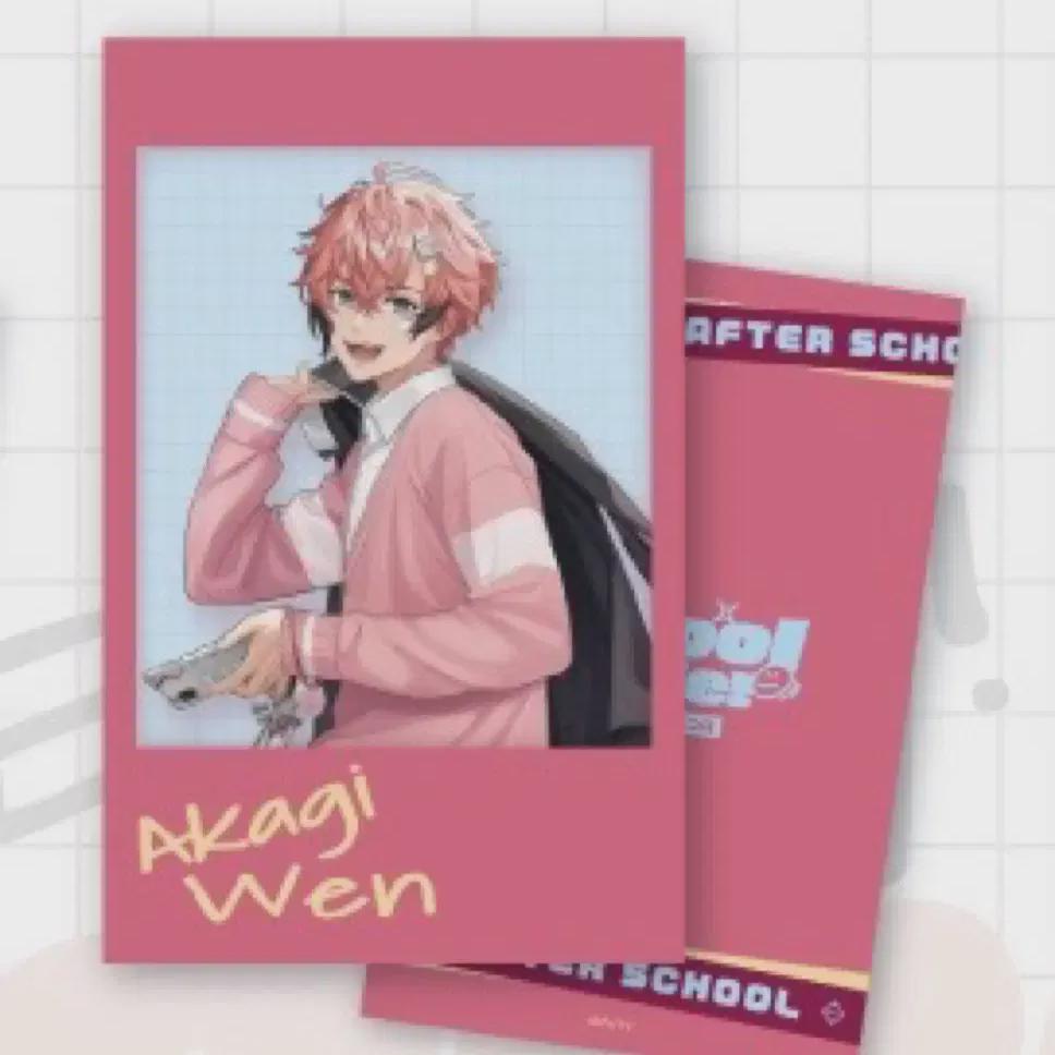 

Niji Sanji Akagi Wencheki Batch