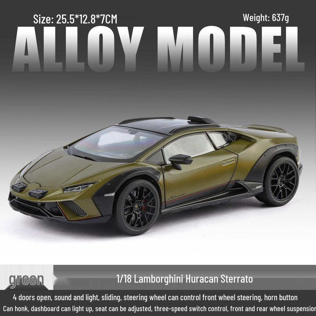 1:18 Alloy Series Lamborghini Bull Sound Light Model Car Toy