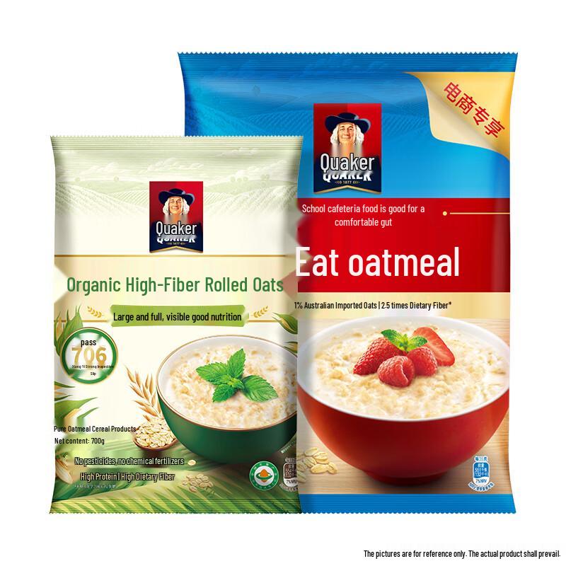 Quaker Instant & Organic High-Fiber Oats Bundle