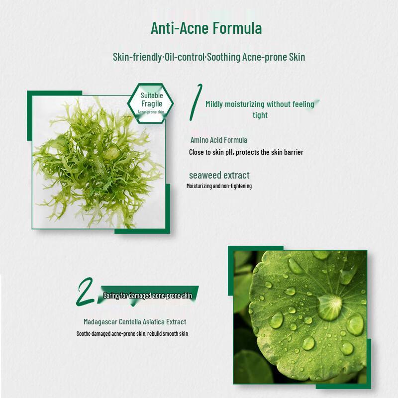 Mentholatum Acnes Oil Control Cleanser Duo