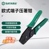 SATA 91102 European Terminal Crimping Pliers 8 inch