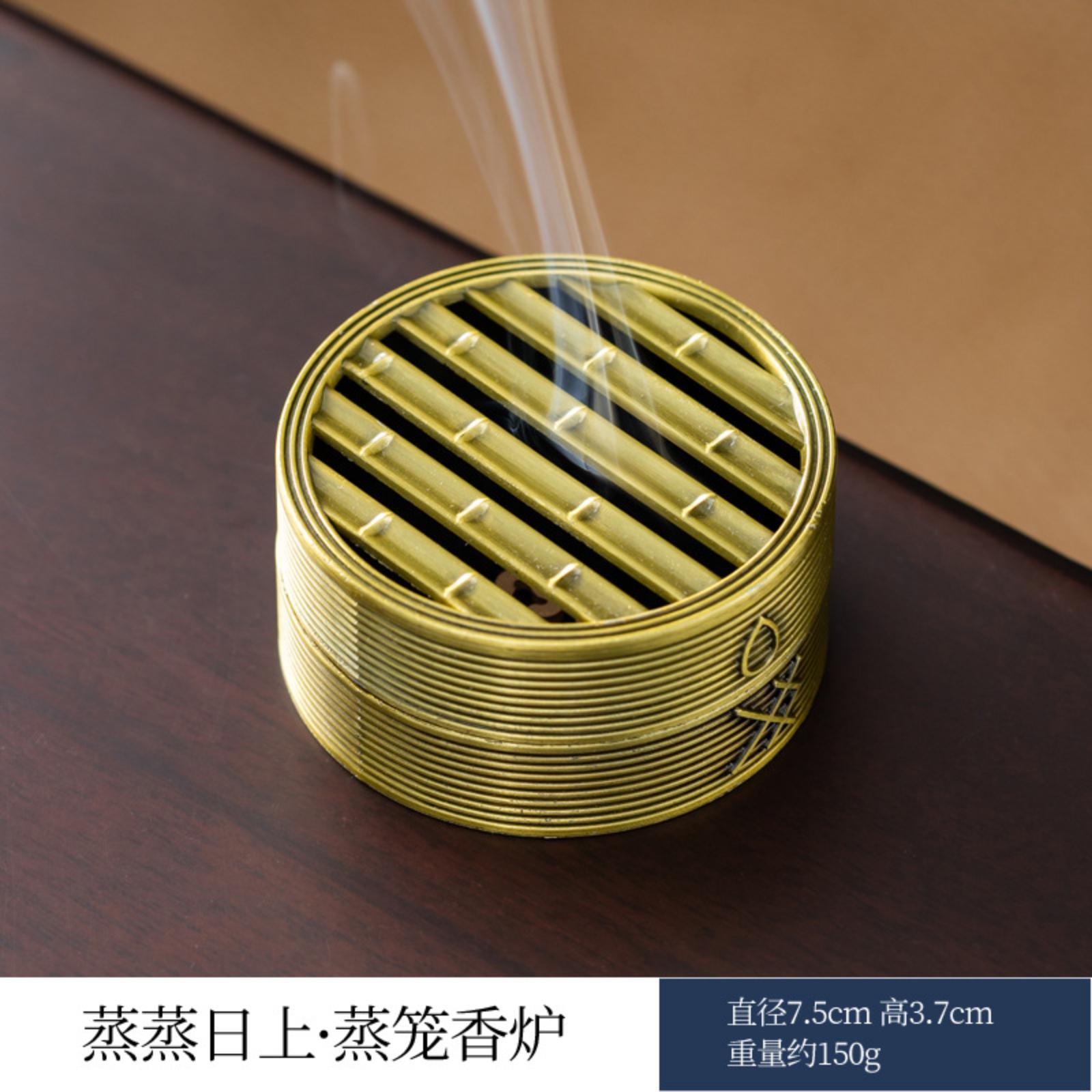 

Non-Stick Incense Burner For Long-Lasting One Size