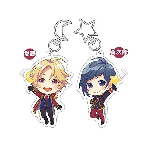 HoneyWorks LIPLIP Tsuki no Hime Acrylic Keyholder Yujiro & Aizo 2-Piece Set