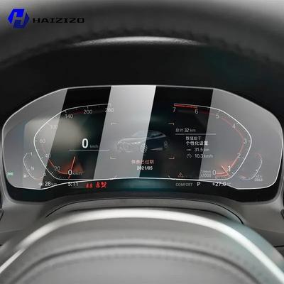 For BMW Series 4 G22 G23 G26 - Car Speedometer LCD Screen Protective Film Anti Fingerprint Tempered Glass Accessories