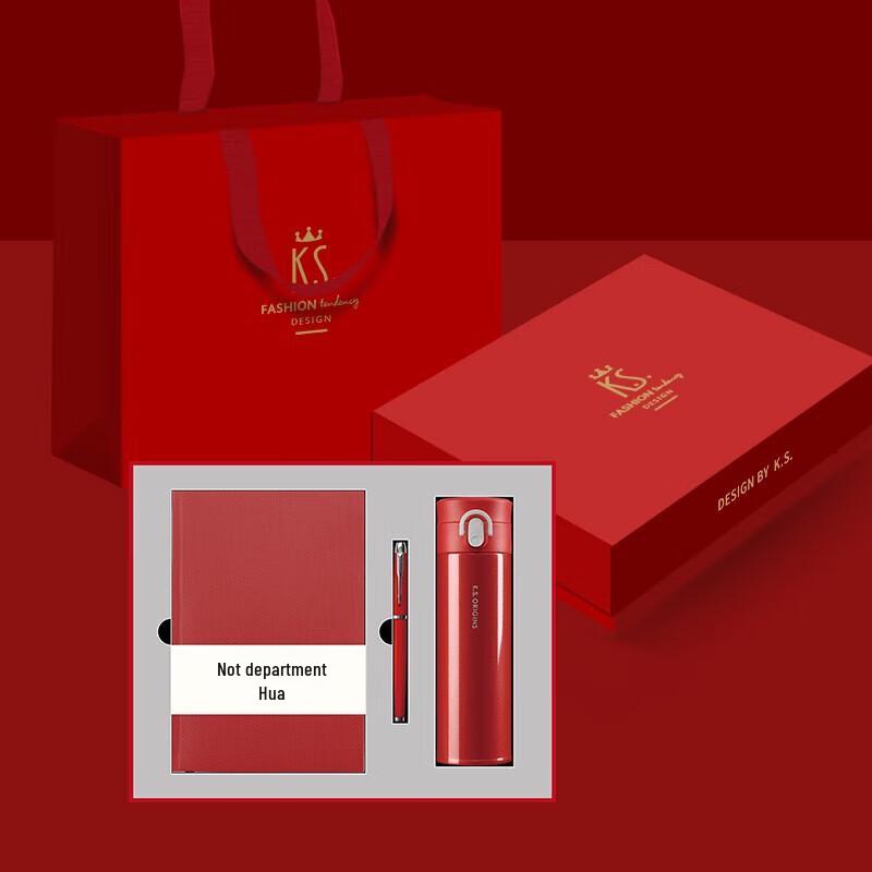 K.S. Business Notebook & Thermos Gift Set
