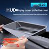 Lynk & Co Z20 HUD Protective Cover & Dustproof Kit - Car Interior Upgrade