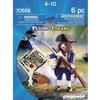 PLAYMOBIL - 70559 - Soldat Royal