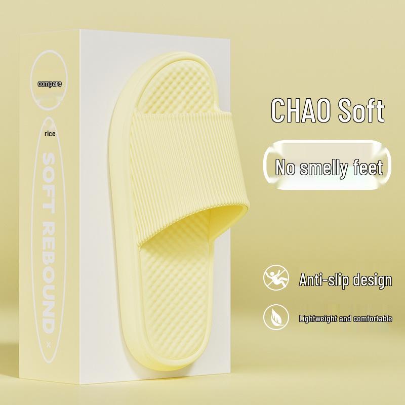 2025 Unisex Non-slip Soft Sole Indoor Bathroom Slippers