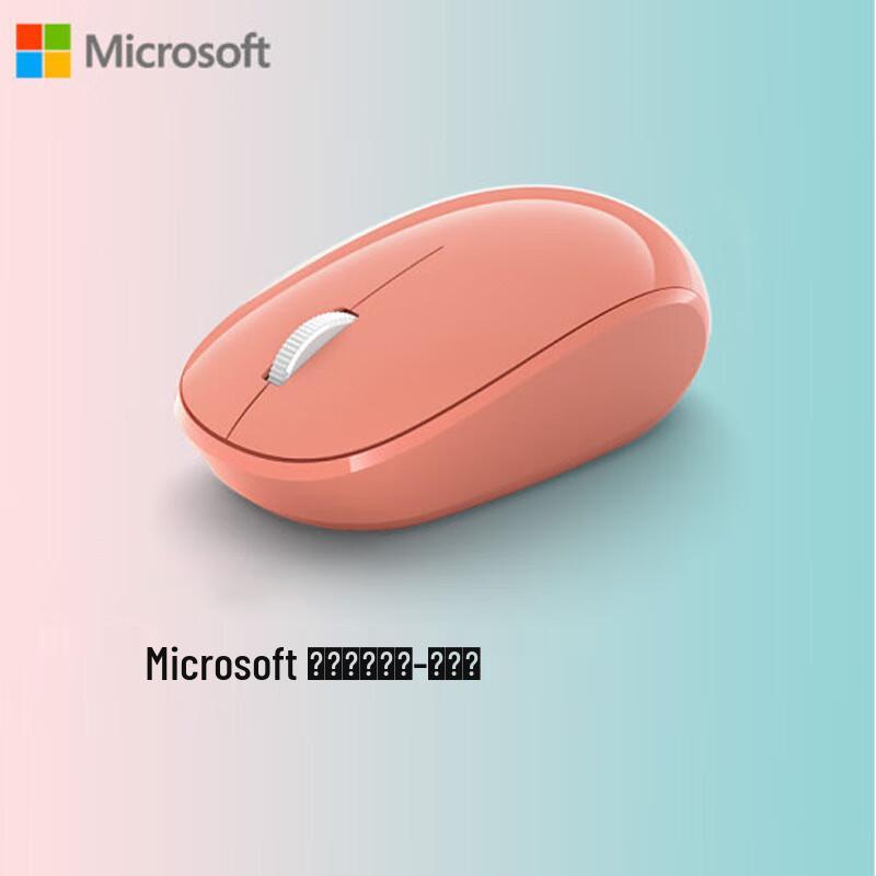 

Microsoft Surface Mobile Bluetooth Mouse