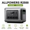 Stazione di alimentazione portatile ALLPOWERS R2500 1920Wh Espandibile a 20kWh Batteria LiFePO4 Generatore solare 2500W per Emergenza Domestica