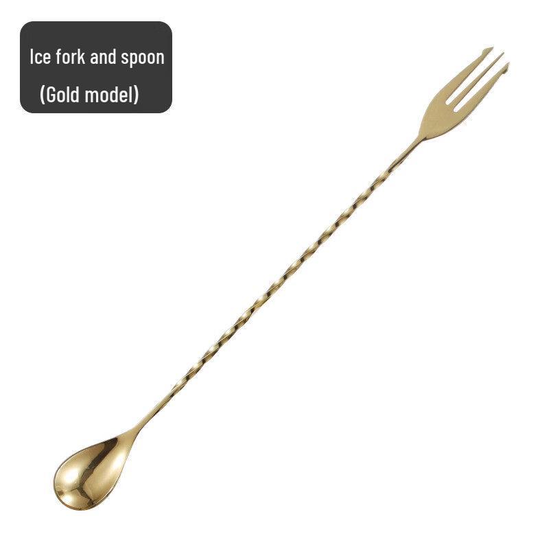 ZISIZ Stainless Steel Cocktail Bar Spoon