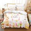 Flower Deer Bedding Sets Cartoon Animal Kid‘s Duvet Cover Boys Girls Cute King Quilt Cover Bedroom Bed Set Queen Bedding Set
