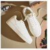 Anta Original 2 Low Top Skateboard Shoes Men's Ivory White 912548068-4