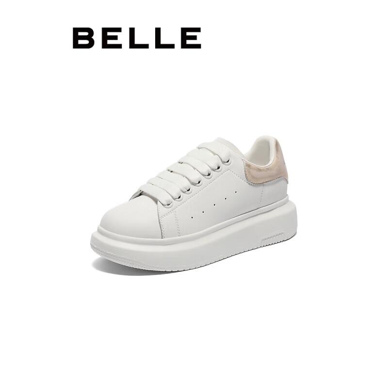 Женские повседневные туфли на платформе Belle, белые 37